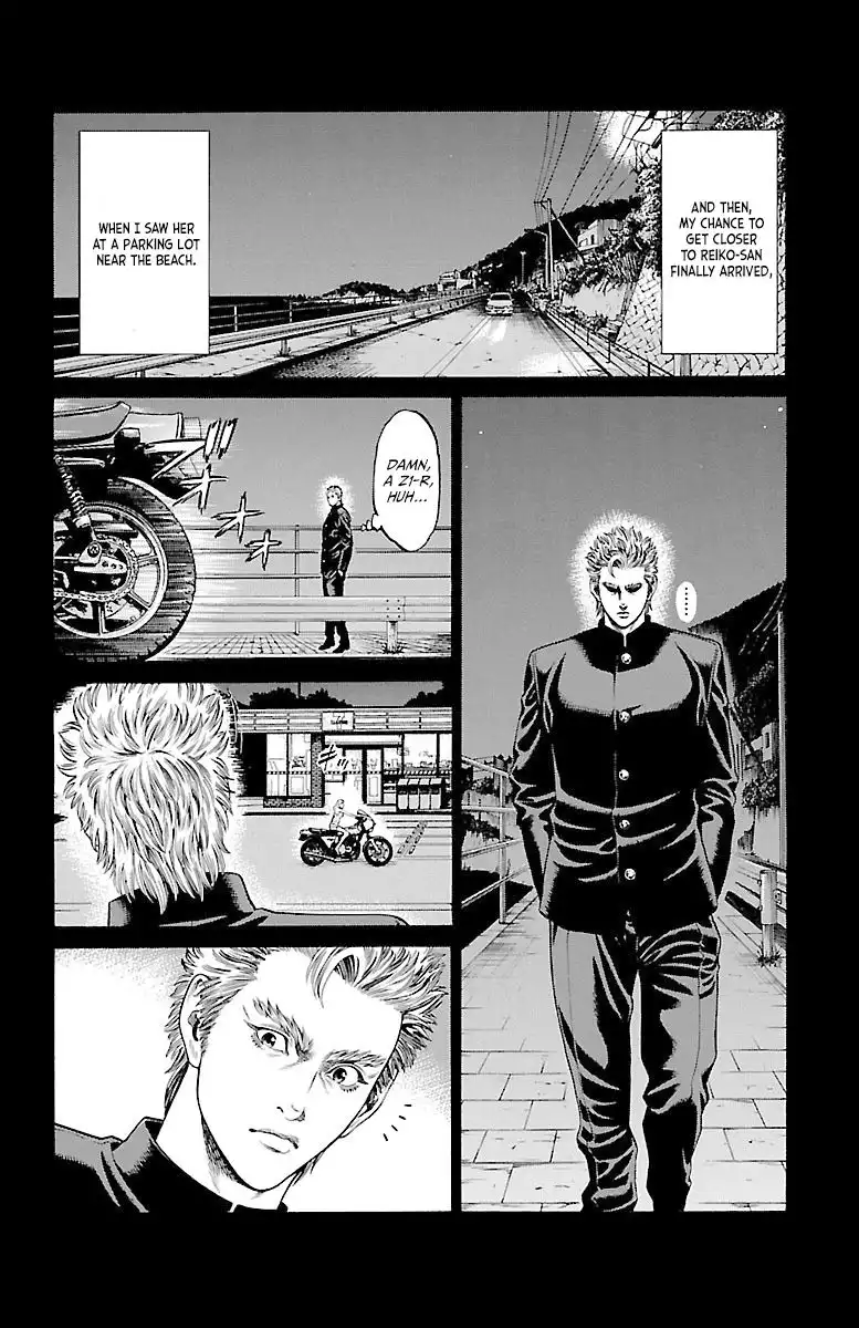 Shonan Seven Chapter 46 28